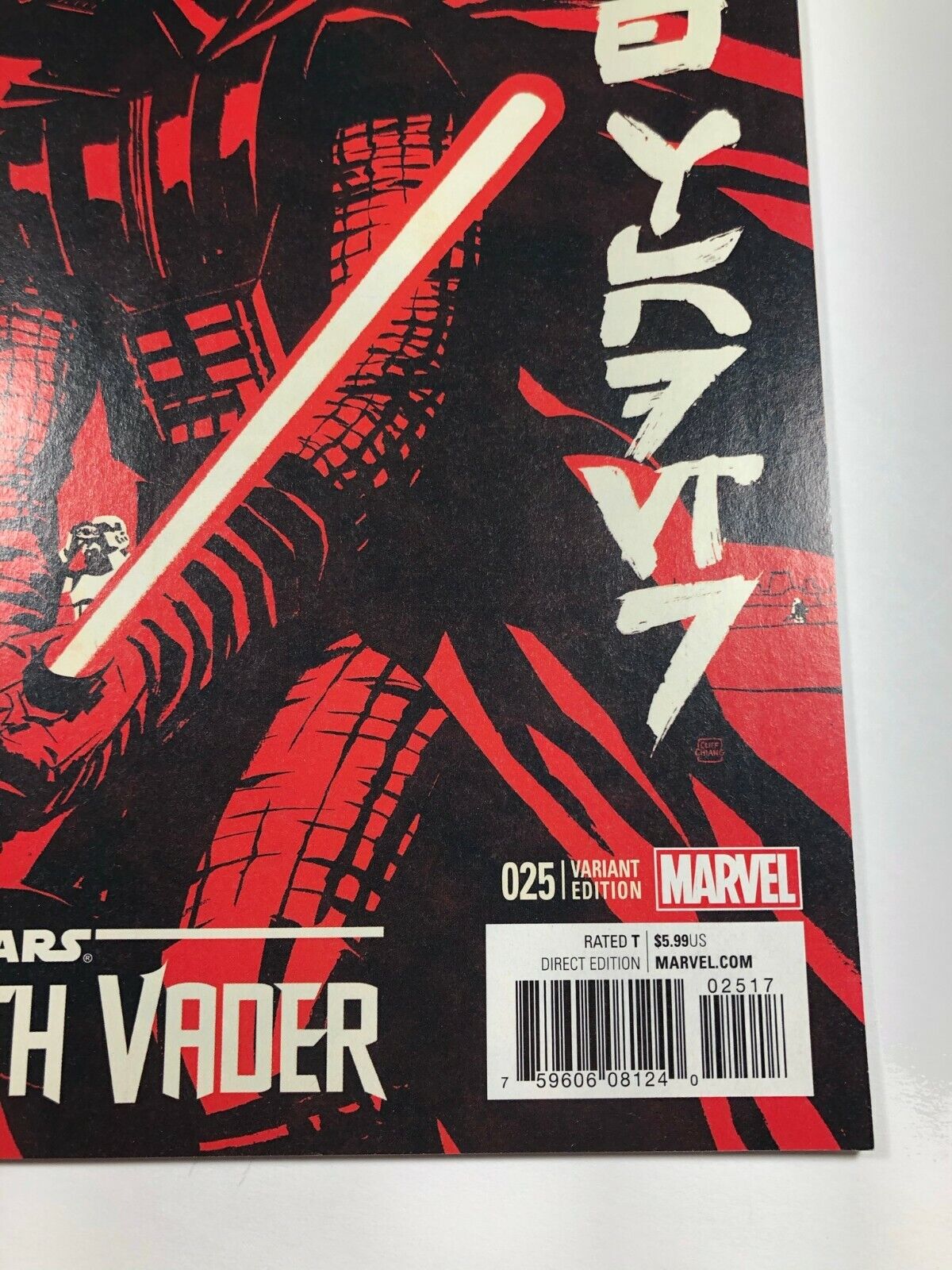 Darth Vader #25 Variant Cliff Chiang Cover 1:25  Star Wars Marvel Comics 2016