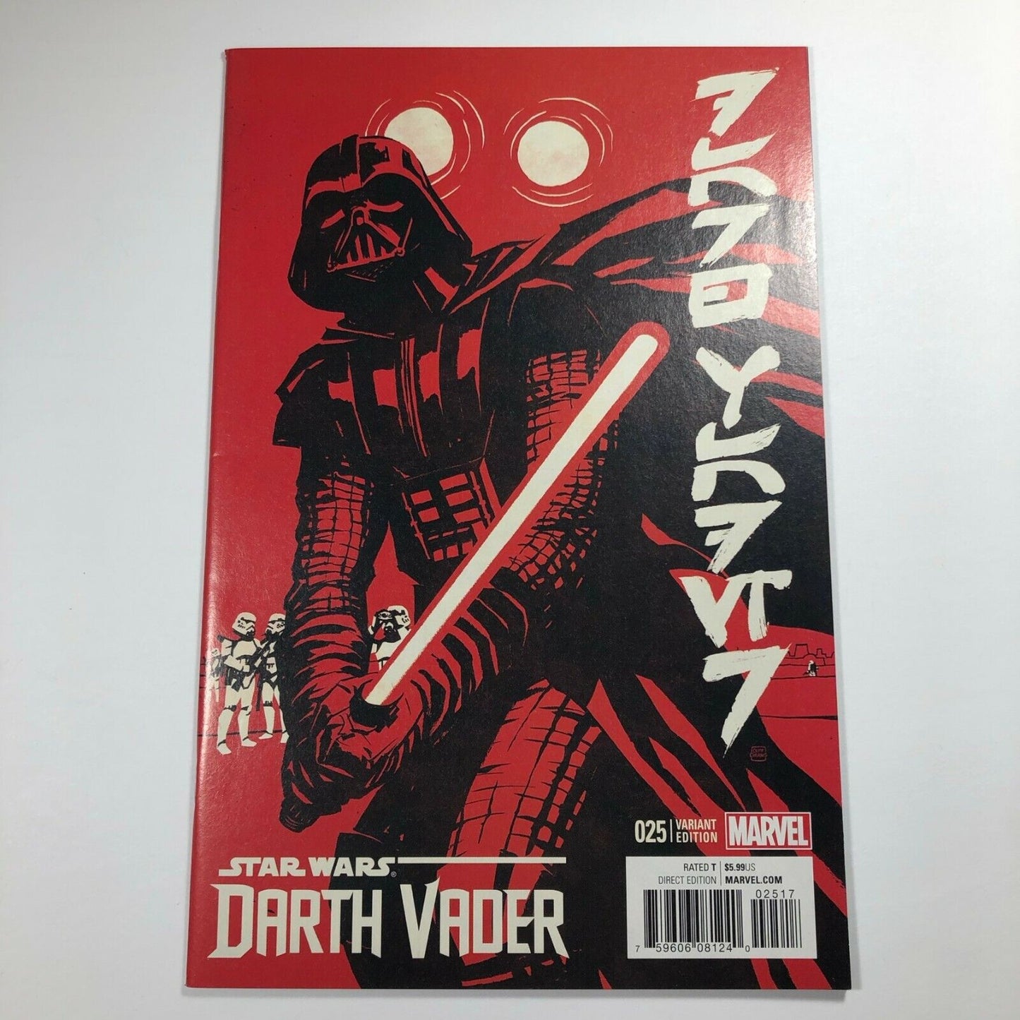 Darth Vader #25 Variant Cliff Chiang Cover 1:25  Star Wars Marvel Comics 2016