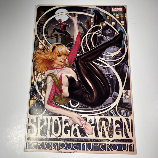 Spider-Gwen 1 Variant Mark Brooks 2015 Marvel Comics Spider-Verse Miles Morales